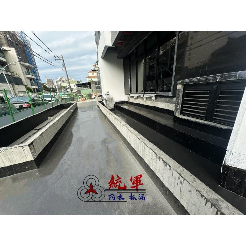 【高雄防水工程】 -