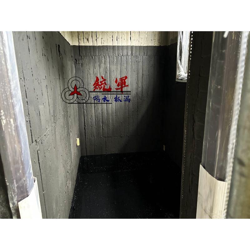 【高雄防水工程】- 高雄楠梓區建案-浴室防水施工。