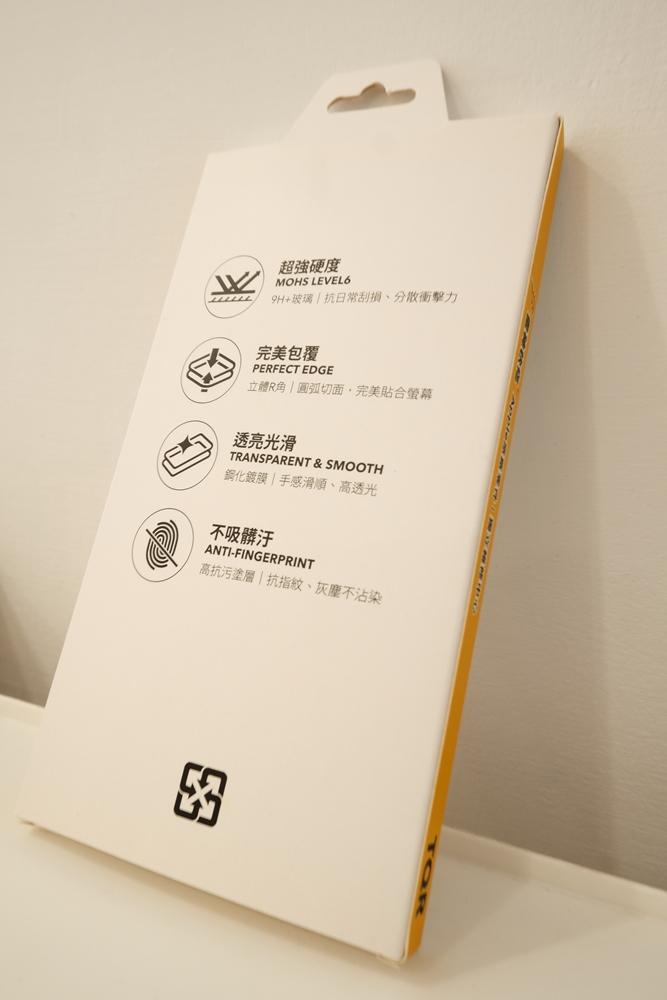 雷神三次強化抗摔玻璃保護貼iPhone14 Pro 