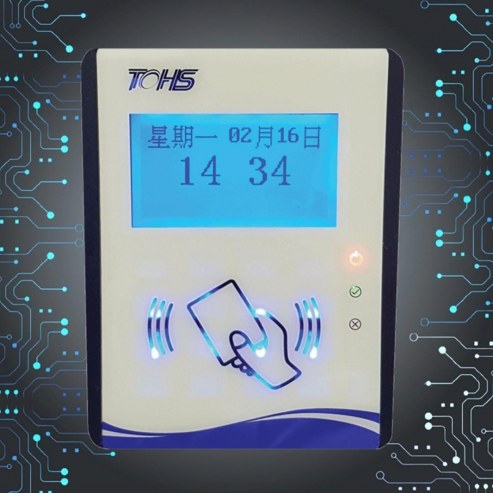 TH-890