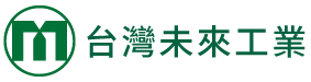 台灣未來工業 || 高架地板 || 合金鋼高架地板 || OA網路地板 • 導電地磚