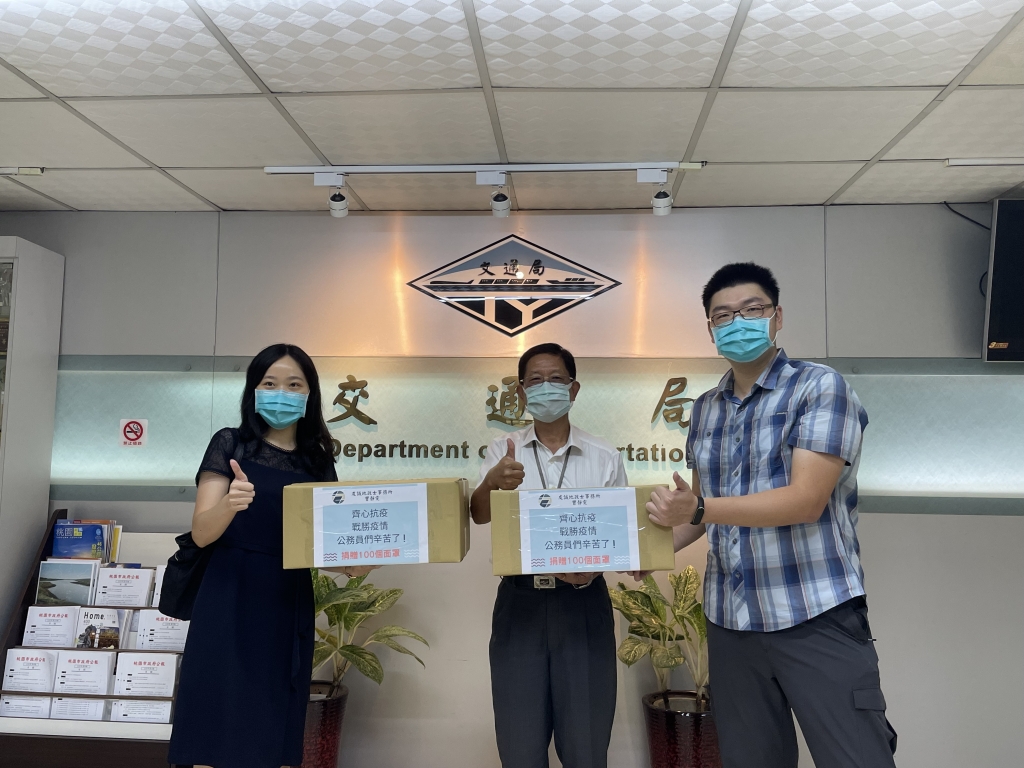 齊心抗疫，捐贈物資