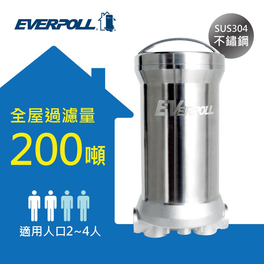 EVERPOLL傳家