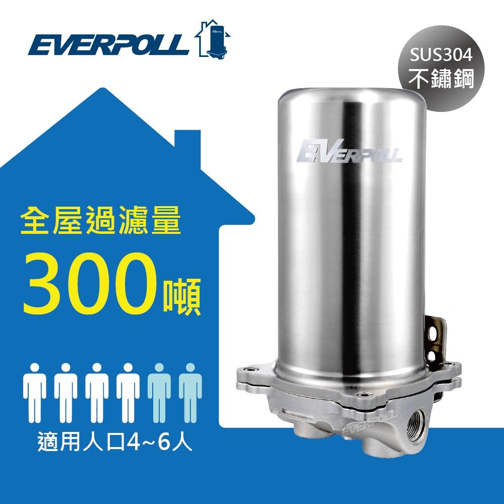 EVERPOLL傳家