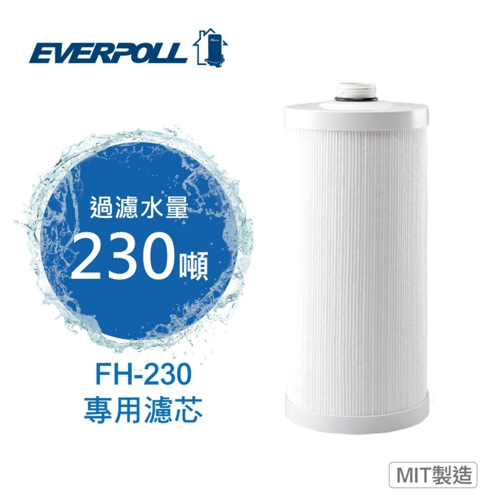 EVERPOLL傳家