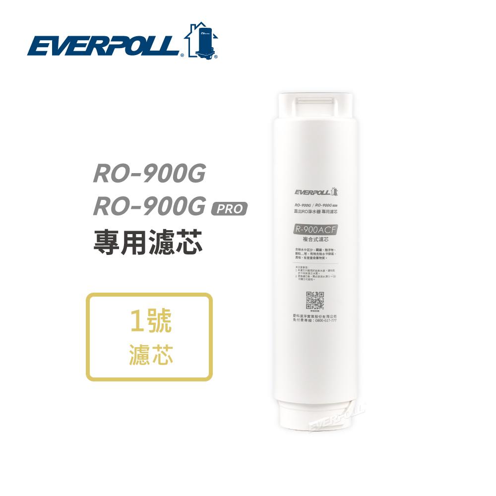 EVERPOLL R