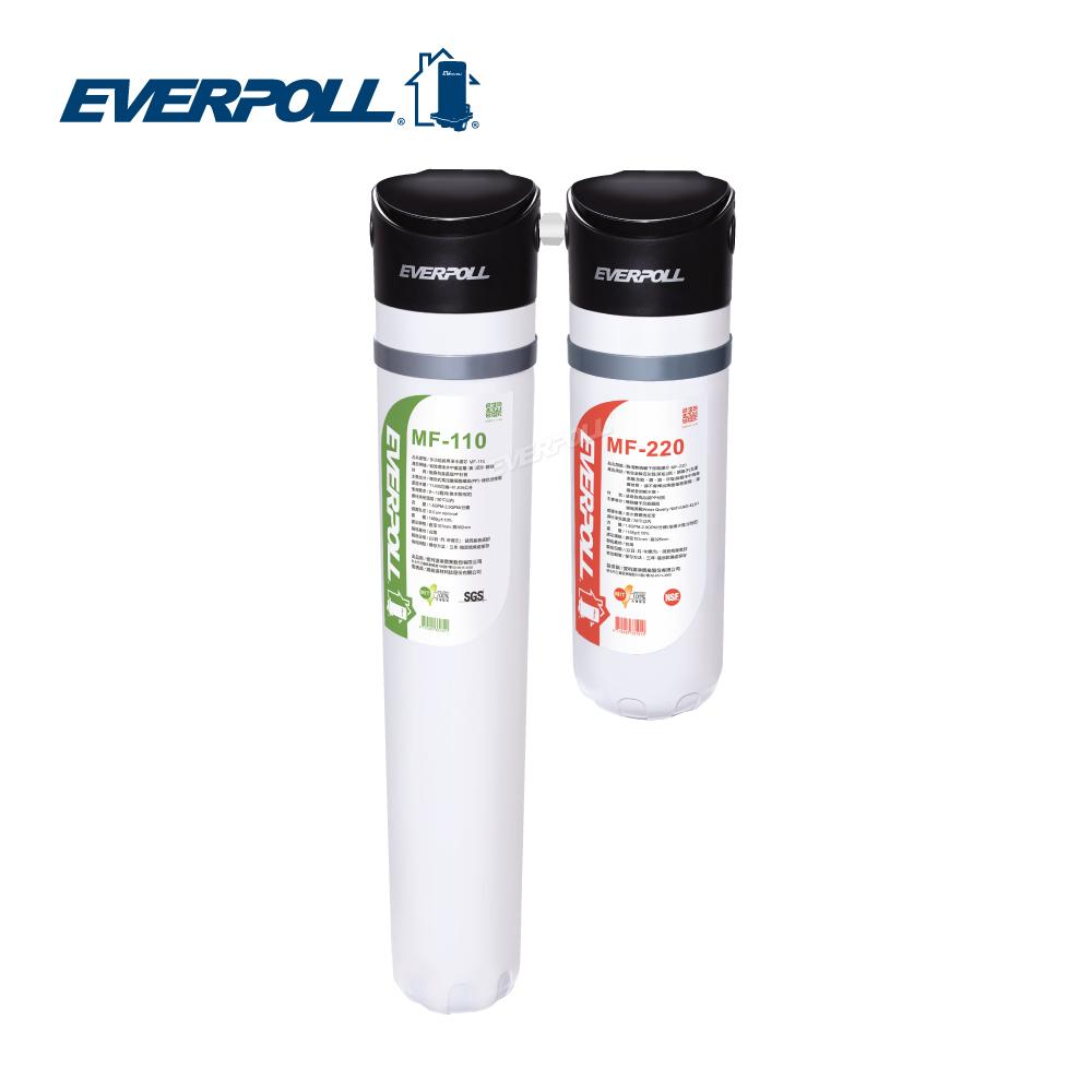 EVERPOLL多功