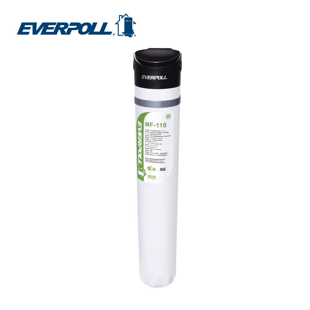 EVERPOLL 單