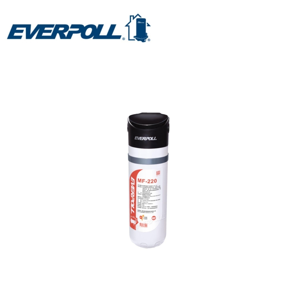 EVERPOLL 商用無鈉離子樹脂淨水系統