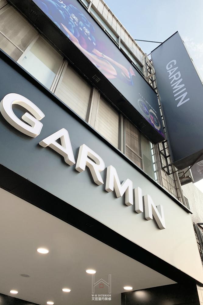Garmin | 台北．品牌店
