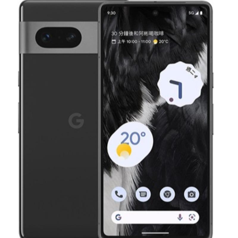 Google Pixel7