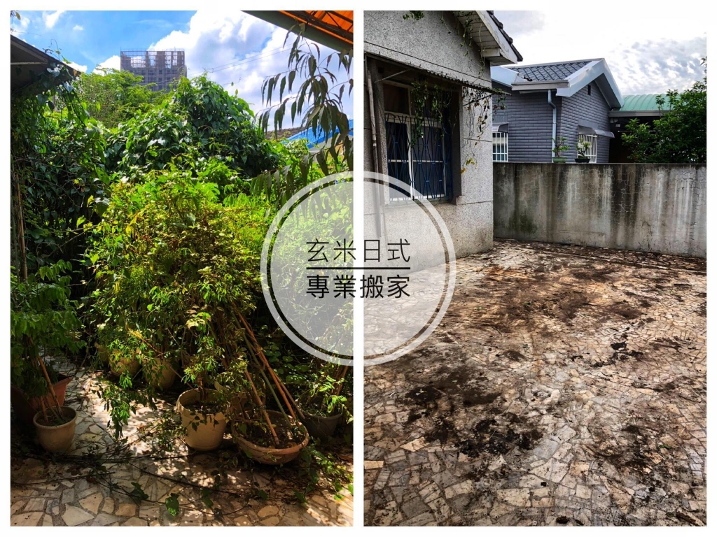 台中廢棄物清運｜平房清空 