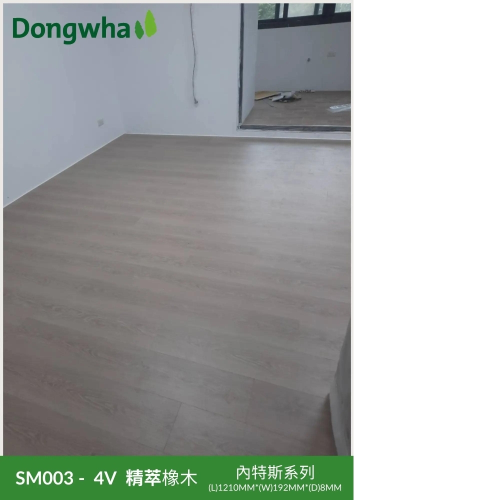 精萃橡木 SELECT OAK 