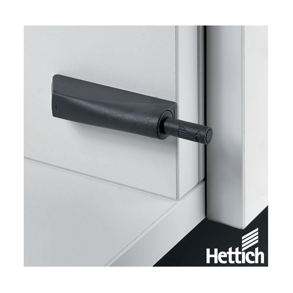Hettich德國一