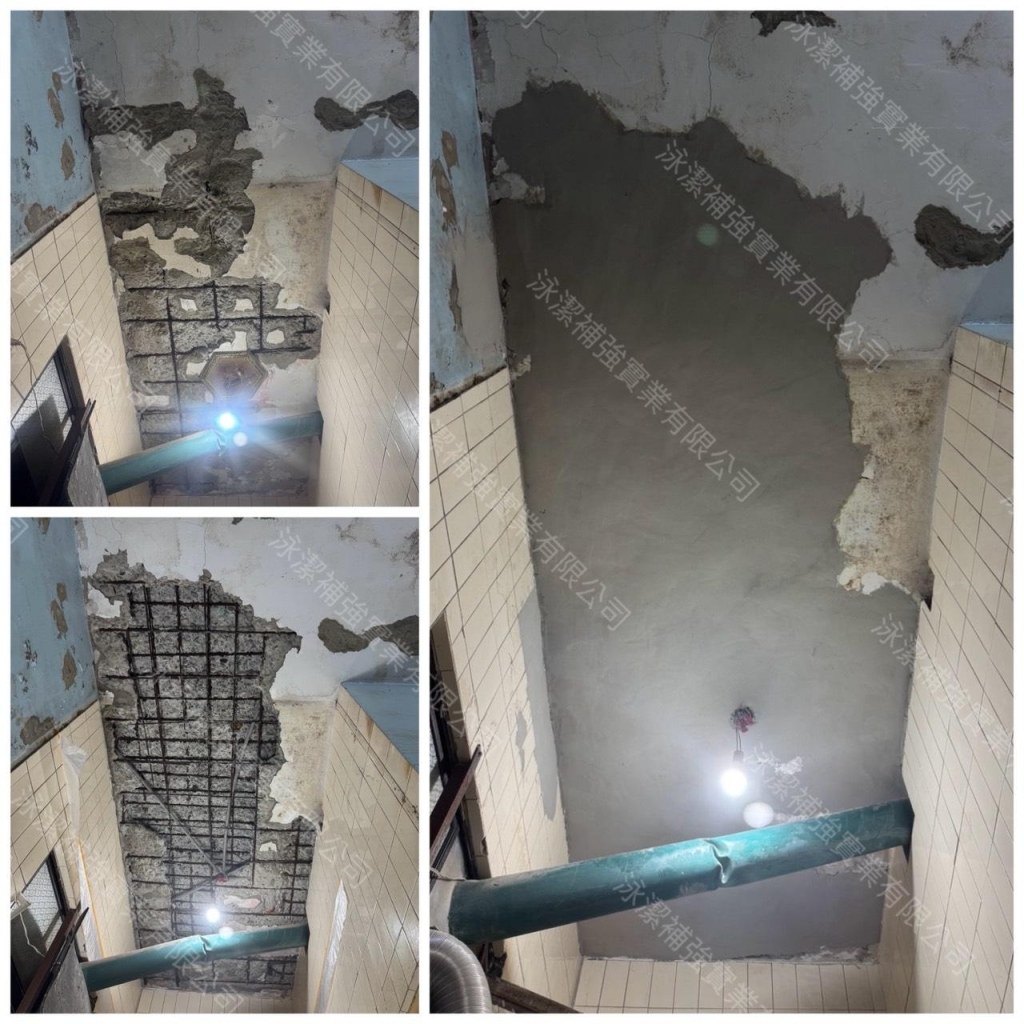 114.09.27－新北市 三重區 溪尾街