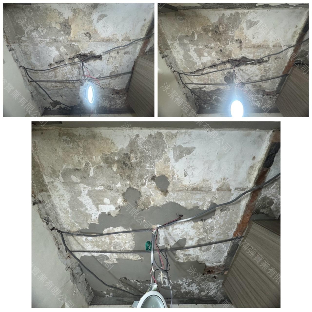 114.09.30－台北市 士林區 福德路