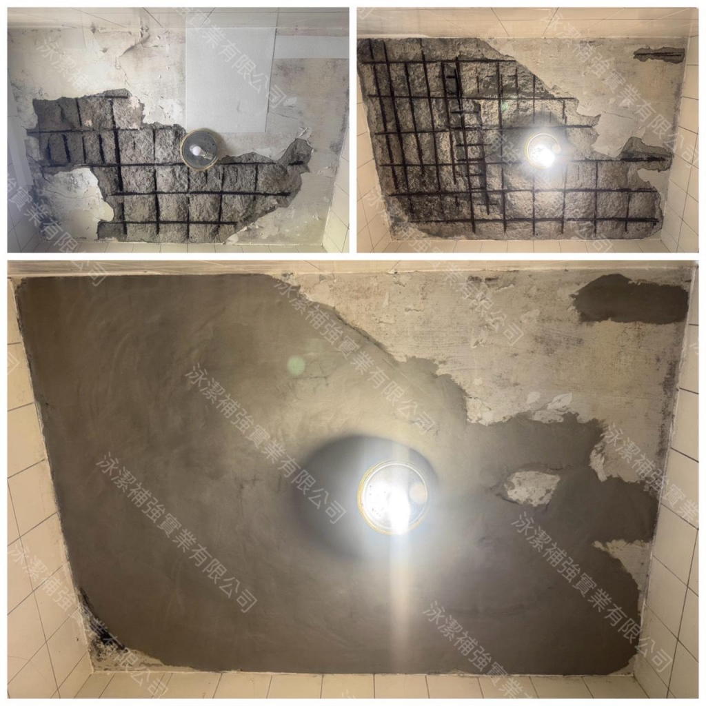 114.10.01－新北市 三重區 光明路