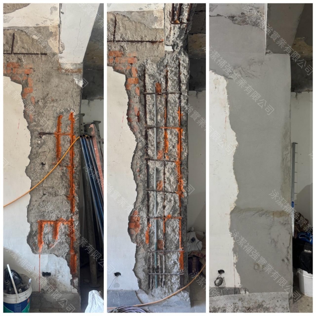 114.10.30－新北市 泰山區 中華街16巷 part1