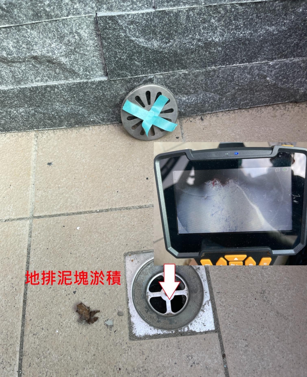 品佳寓 久旺帝堡5 清水區驗屋	