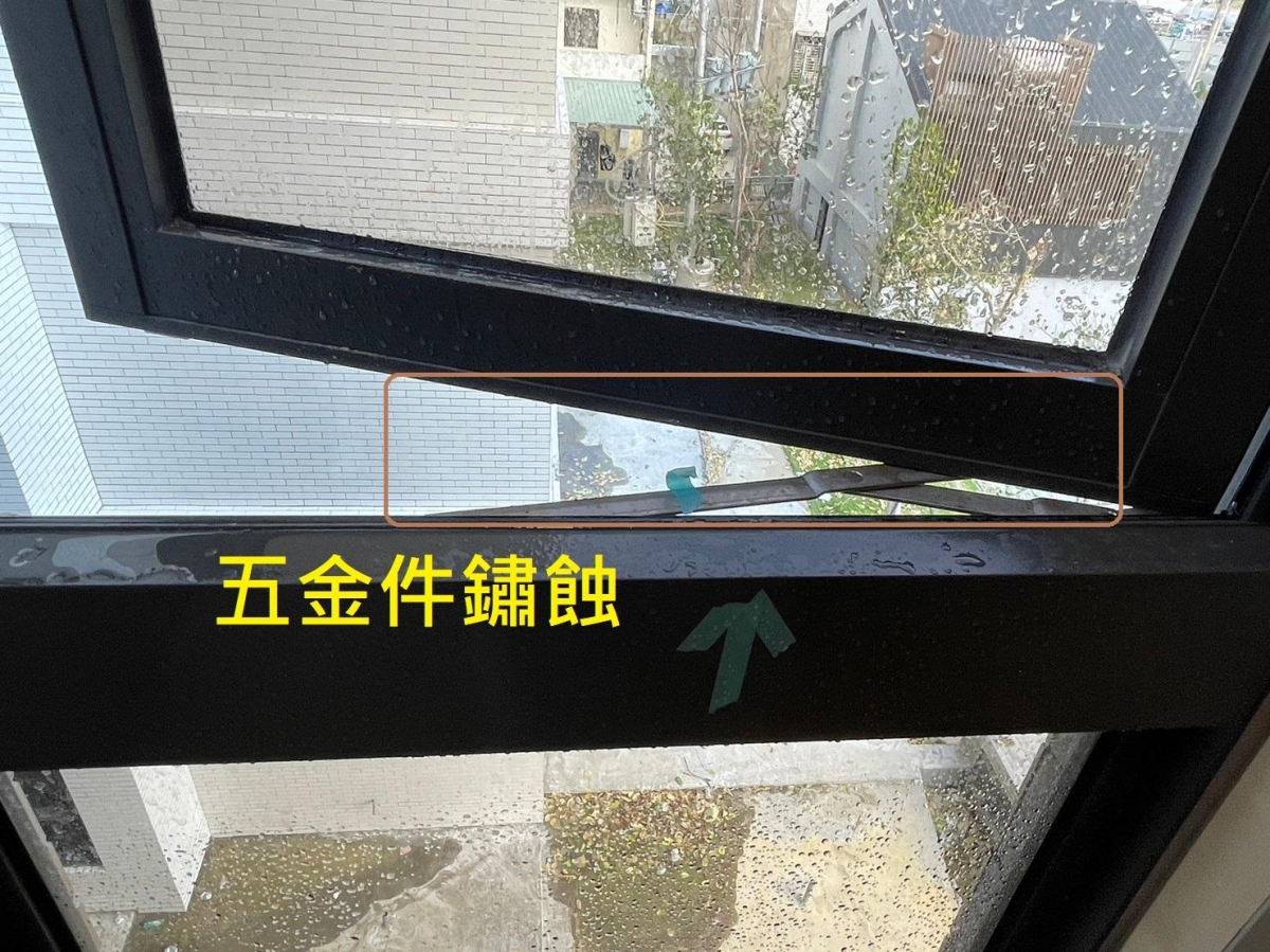 品佳寓 盛好建設 北屯松築瓚驗屋	