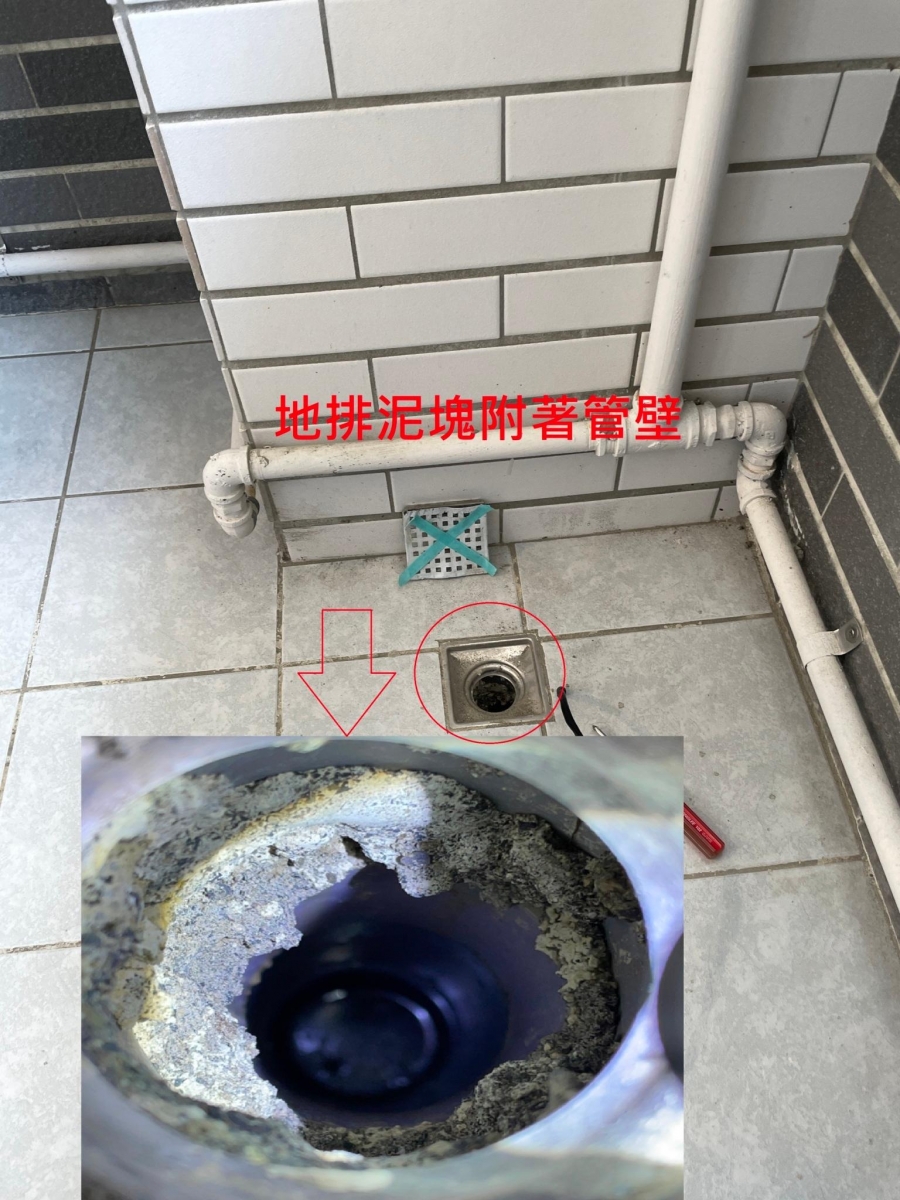 品佳寓 盛好建設 北屯松築瓚驗屋	