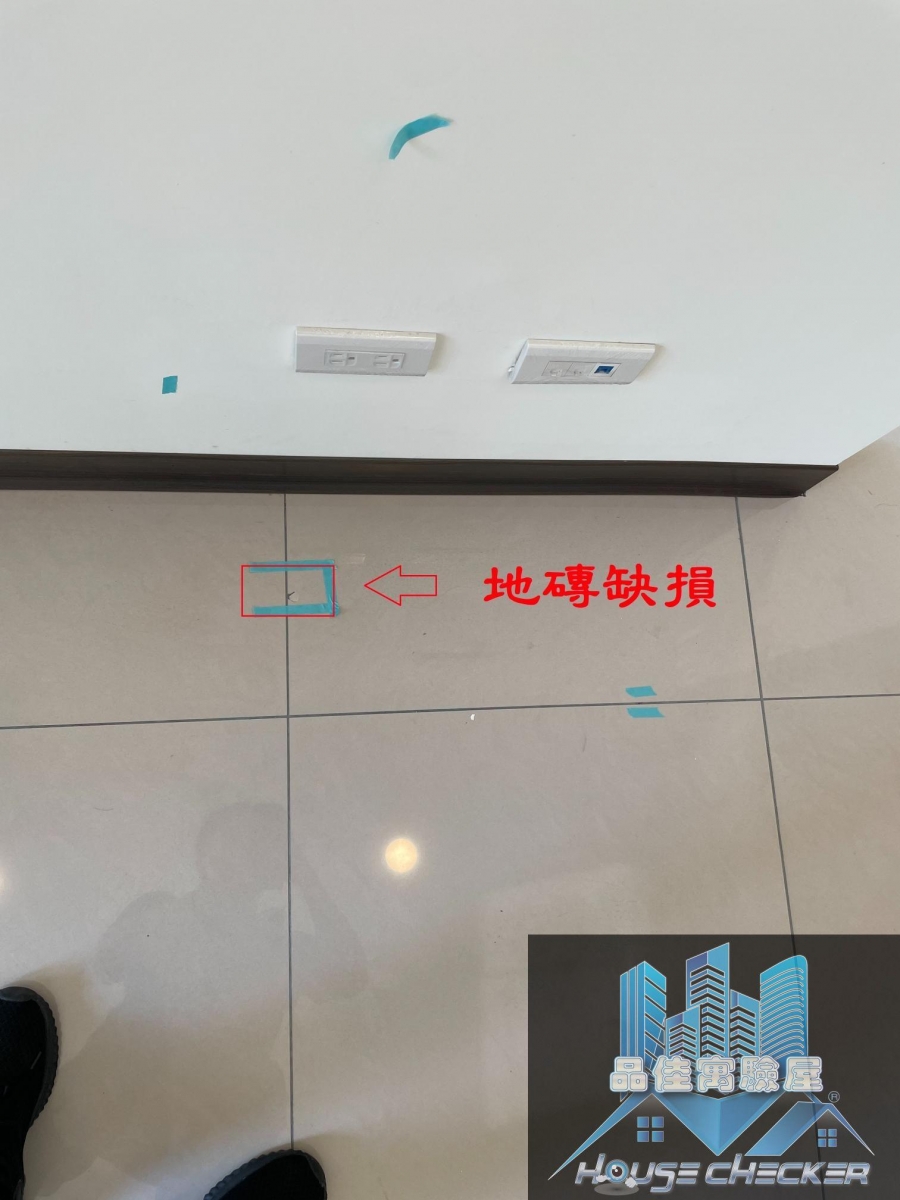 品佳寓驗屋 富宇建設 沙鹿凡爾賽 驗屋公司推薦	