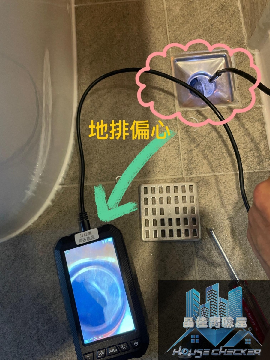 品佳寓驗屋 富宇建設 沙鹿凡爾賽 驗屋公司推薦	