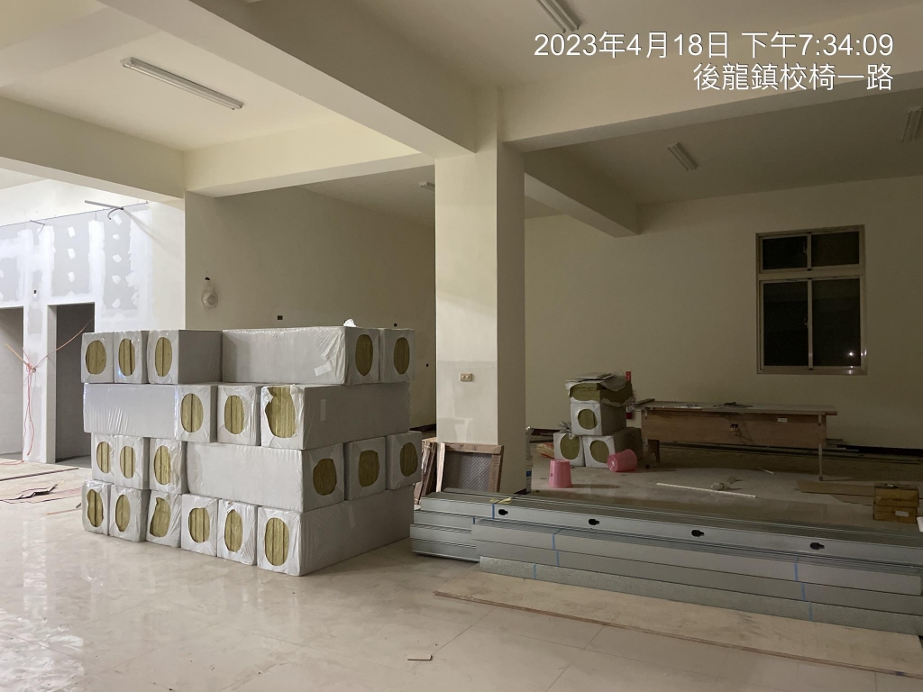 安心居所．歲月長青